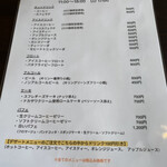 COMO'S KITCHEN - メニュー裏。