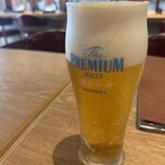 格之進 ハンバーグ - 