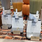 ブランシェット南紀白浜 - 