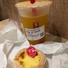 Gong cha 町田モディ店