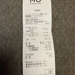 モーモーパラダイス - 会計は現金不可