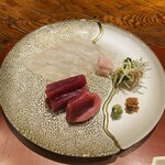 暗闇坂 宮下 麻布本店 - 