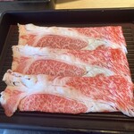 モーモーパラダイス - 和牛の鹿児島黒牛