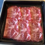 モーモーパラダイス - 牛タン