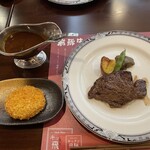 ステーキハウス キッチン飛騨 - 