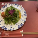 ステーキハウス キッチン飛騨 - 