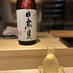 鮨 恵比寿 幸凛 - 