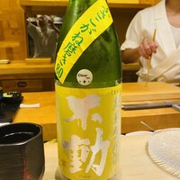 鮨よしかわ 麻布十番 - 