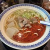 白家功夫拉麺