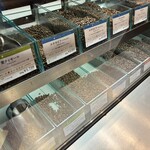 徳光珈琲 大通店 - 