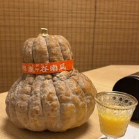 先斗町しゃぶしゃぶすき焼き きらく - 