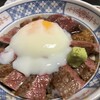 いまきん食堂