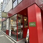 クリントン・ストリート・ベイキング・カンパニー - 