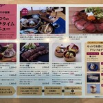 割烹バル 京ひろ - 