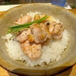 Japanese Ramen Noodle Lab Q - 