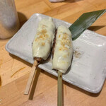 牛タン専門店 タン治郎 - 