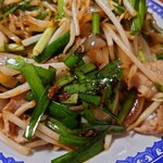 中華料理 哈爾濱 - 