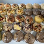 YUTTE BAGEL - 料理写真: