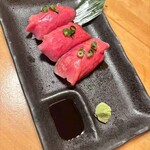 牛タン専門店 タン治郎 - 