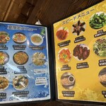 日野餃子&刀削麺 立川南口店 - 