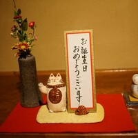 九つ井 本店 - 