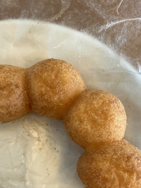 mister Donut Ario Nishiarai Shop