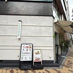 ATELIER MATCHA - 