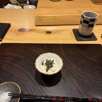 玄水 - 