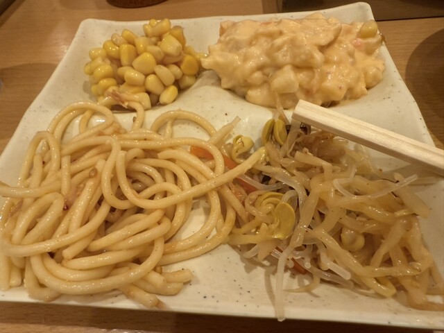 Kushiya Monogatari Ion Moru Tokoname Ten photo 5