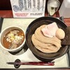 つけ麺 繁田