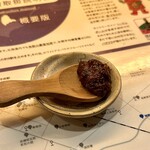 音威子府TOKYO - 自家製蕎麦味噌