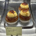 バンセンヌ - サバラン