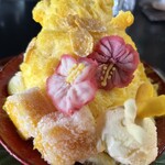 あんこの花束 久右衛門別邸 - 