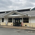 リフレッシュハウス東城 食堂 - 