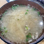 グリルキング - 