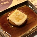 音威子府TOKYO - 芋餅