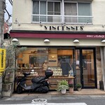 バンセンヌ - 外観1