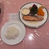 味のレストラン えびすや 幸町店