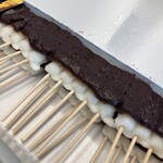 法多山名物だんご企業組合 - 