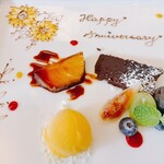 リストランテ ストラーダ - 