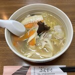 ニューふくすけ - 