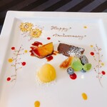 リストランテ ストラーダ - 