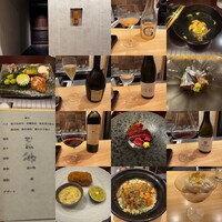 中洲 松 - 