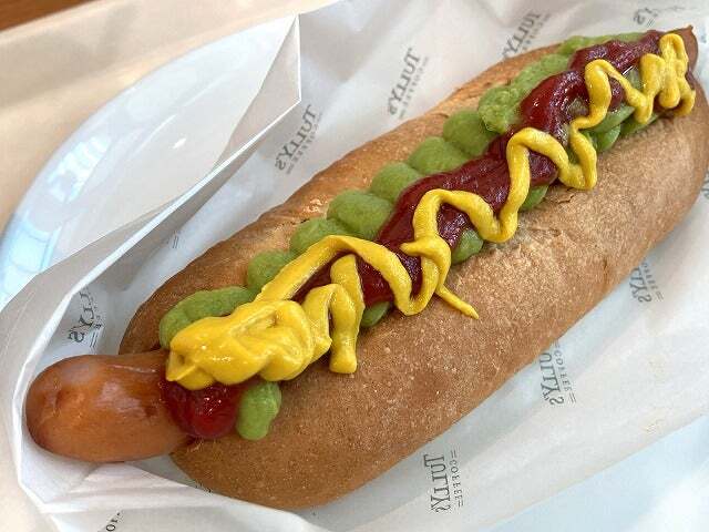 TULLY'S COFFEE Yamadadenki Nanba Ten photo 4