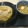 麺屋 たけ井 R1店