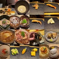 天ぷらあら木 - 