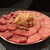 中目黒 大衆焼肉 暴飲暴食 - 料理写真:タン・サガリ・ミノ