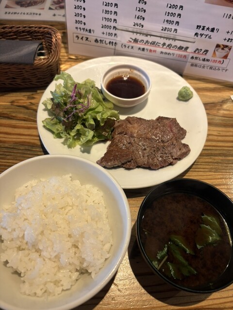 Edobori Beef