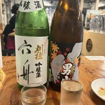 日本酒が永遠に飲める店 たまり場PON - 