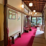 あつた蓬莱軒 - 